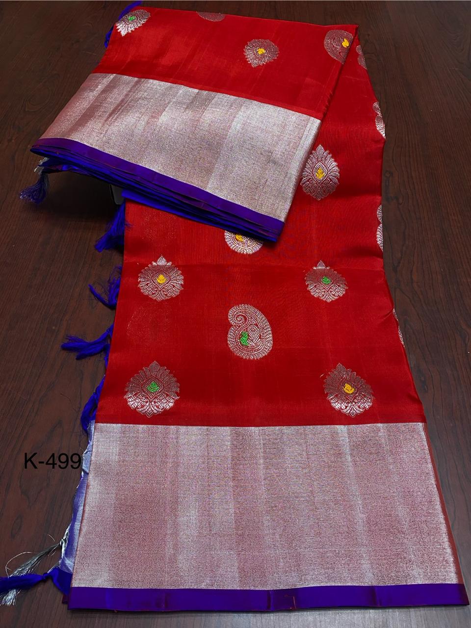 VENKATAGIRI HANDLOOM SILK SAREE