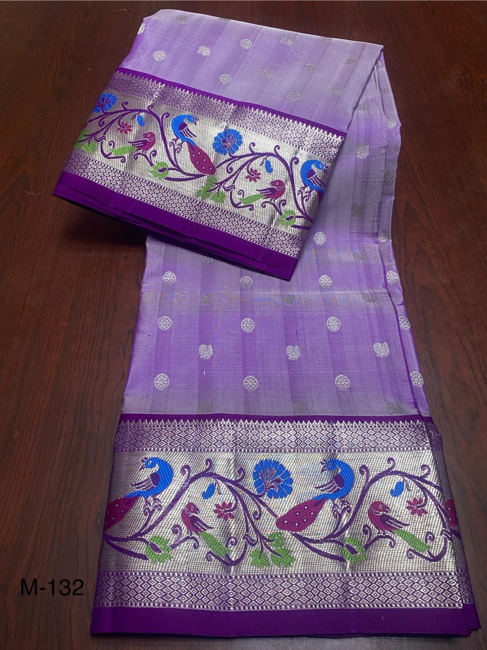 VENKATAGIRI HANDLOOM SILK SAREE