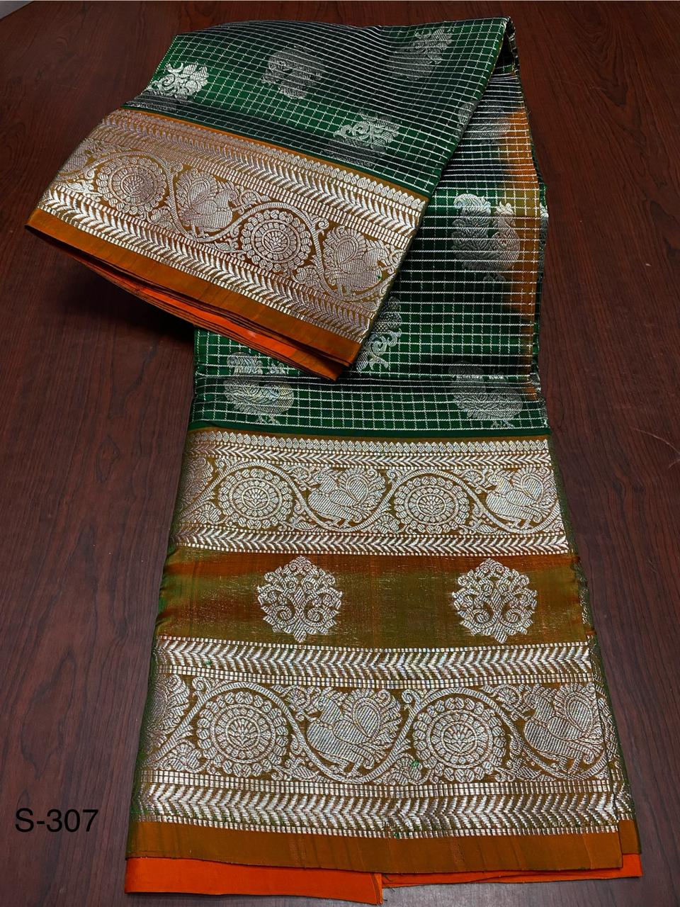 VENKATAGIRI HANDLOOM SILK SAREE