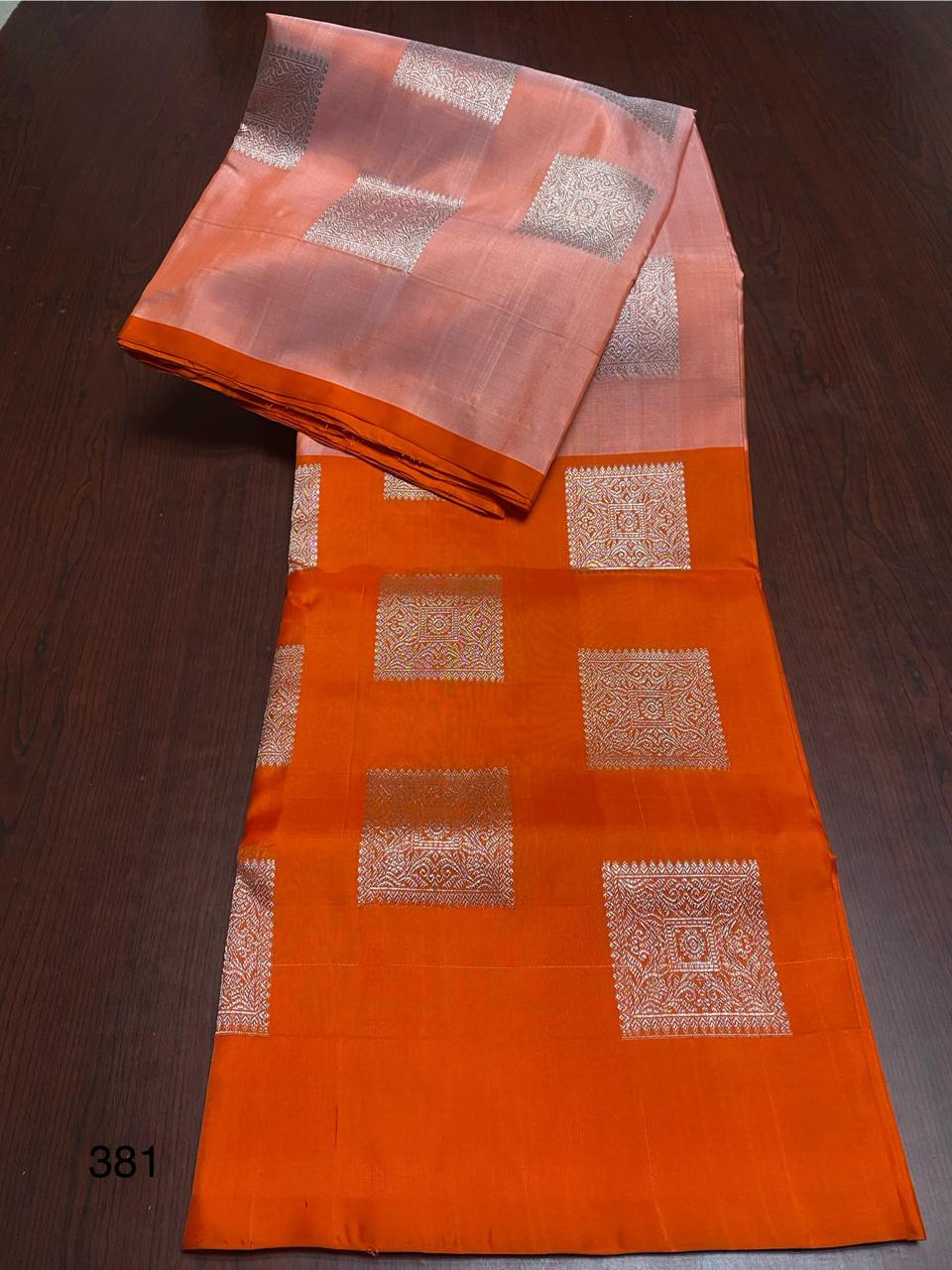 VENKATAGIRI HANDLOOM SILK SAREE