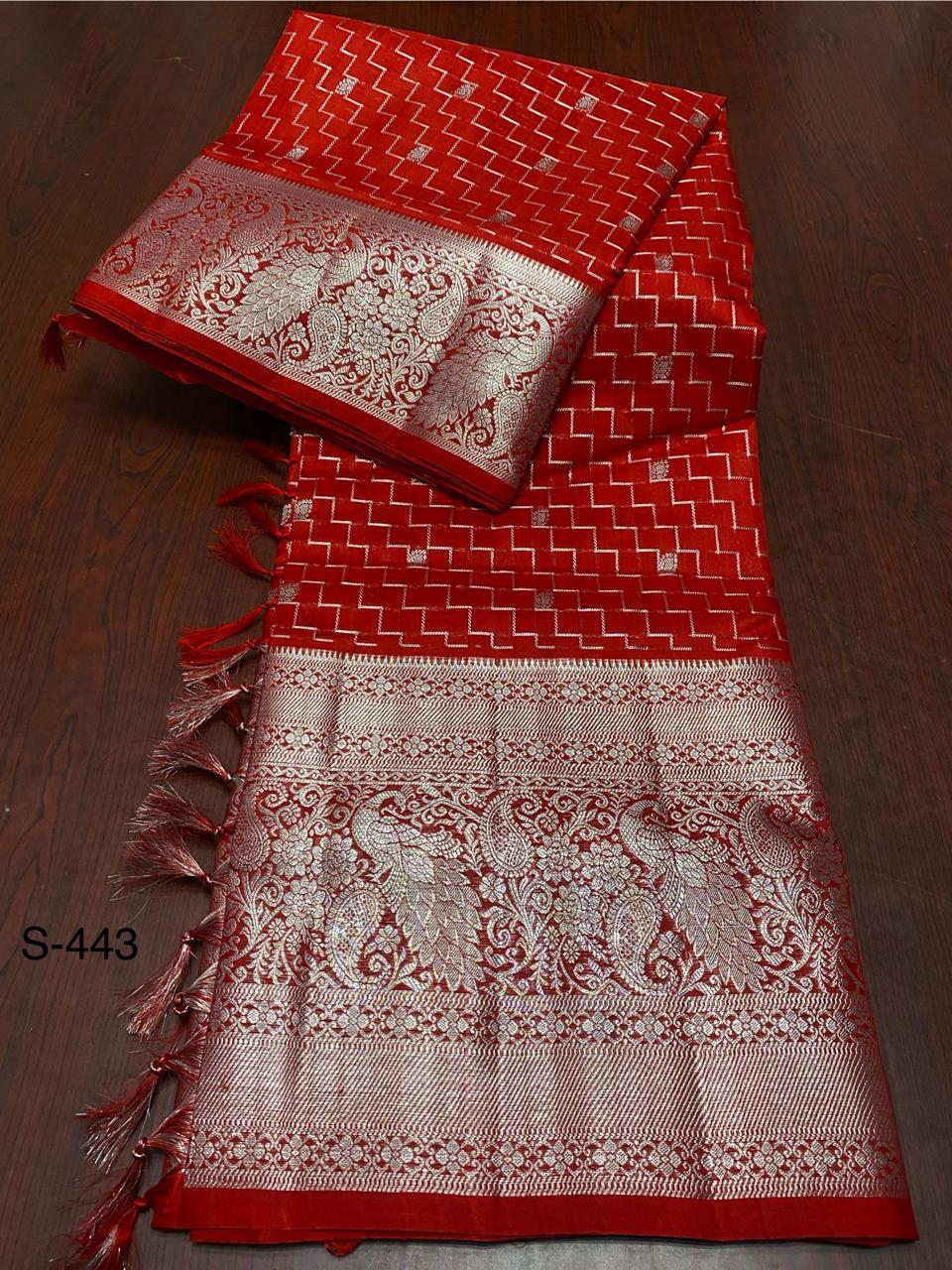 Venkatagiri Handloom Silk Saree