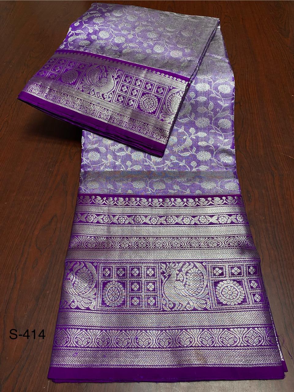 Venkatagiri Pure Silk Saree